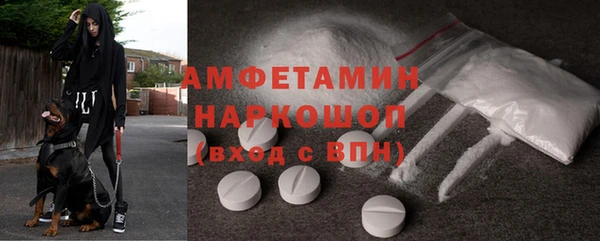 кокаин колумбия Белокуриха