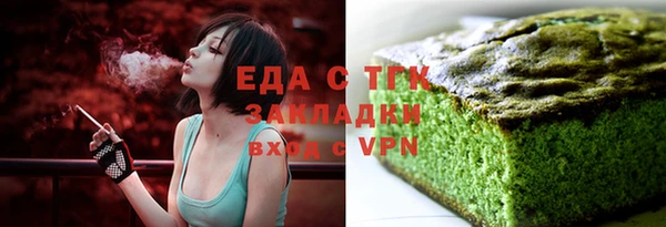 кокаин колумбия Белокуриха