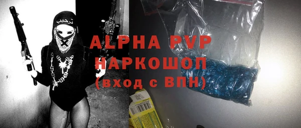 кокаин колумбия Белокуриха