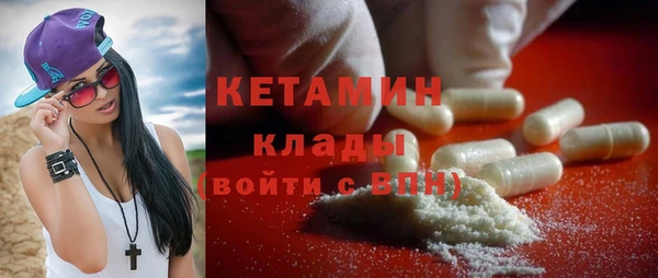 кокс Белоозёрский
