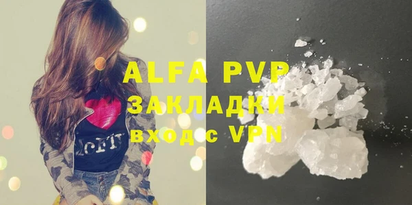кокс Белоозёрский