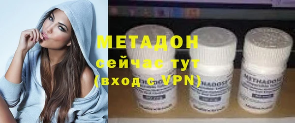 гидропоника Ростов