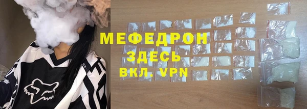 кокаин колумбия Белокуриха