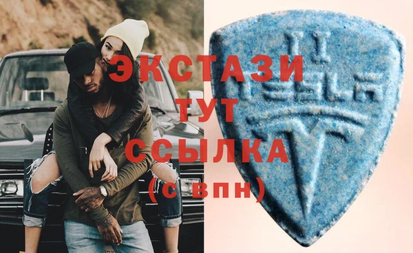 кокс Белоозёрский