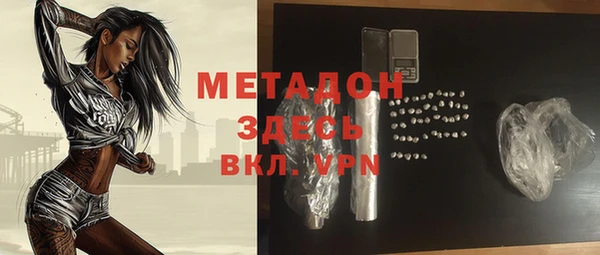 кокаин колумбия Белокуриха
