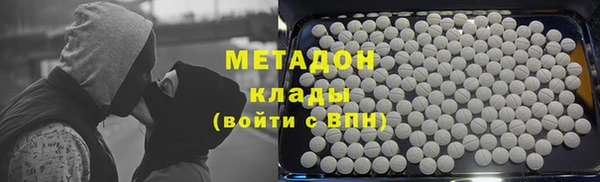 кокс Белоозёрский