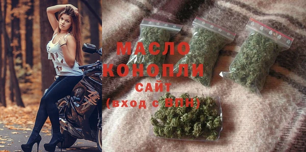 кокс Белоозёрский