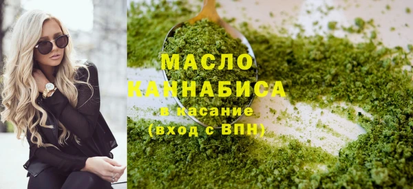 кокс Белоозёрский