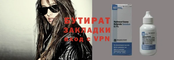 кокс Белоозёрский