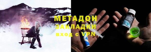 кокс Белоозёрский
