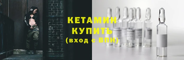 кокаин колумбия Белокуриха