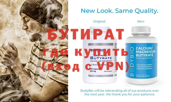 кокаин колумбия Белокуриха