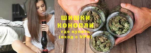 кокс Белоозёрский