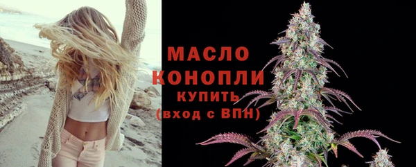 кокс Белоозёрский