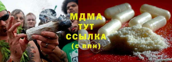 кокс Белоозёрский