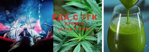 кокс Белоозёрский