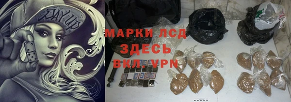 амф Беломорск