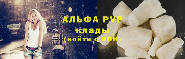 амф Беломорск