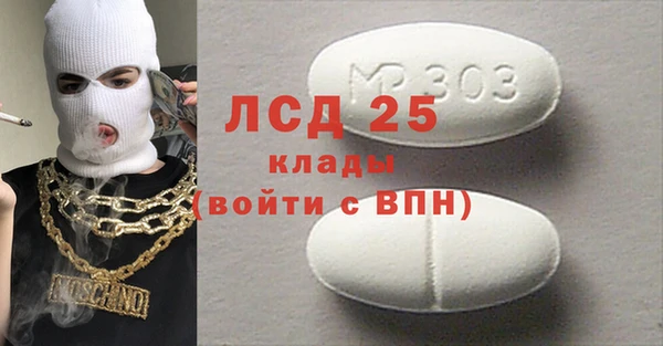 кокаин колумбия Белокуриха