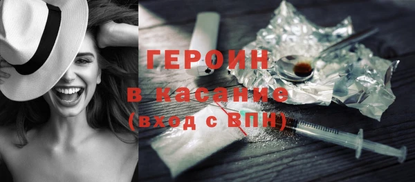 кокаин колумбия Белокуриха